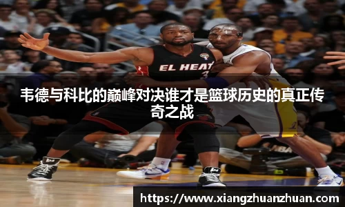 emc易倍电竞