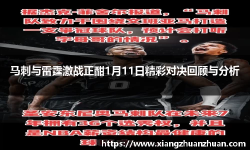 emc易倍电竞
