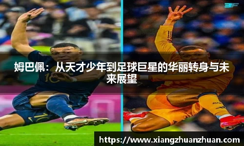 易倍emc官网