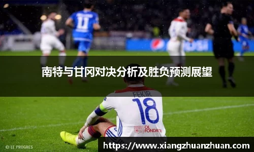 emc易倍电竞