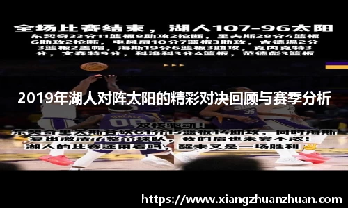 emc易倍首页