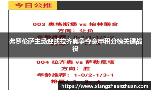 emc易倍首页