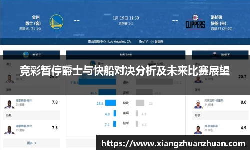 emc易倍首页