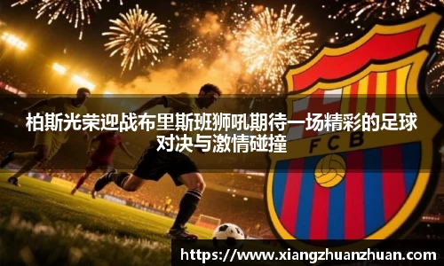 emc易倍电竞
