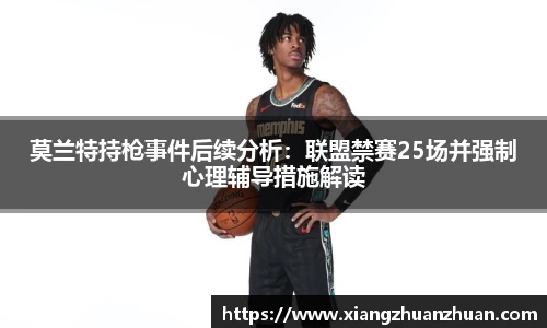 易倍emc官网