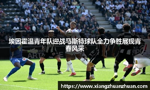 emc易倍首页