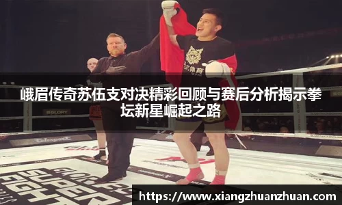 emc易倍首页