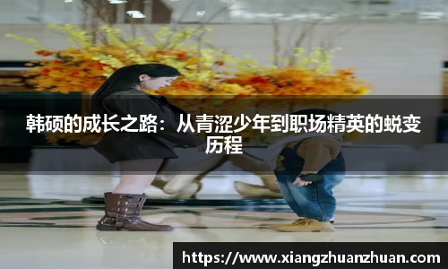 emc易倍官网
