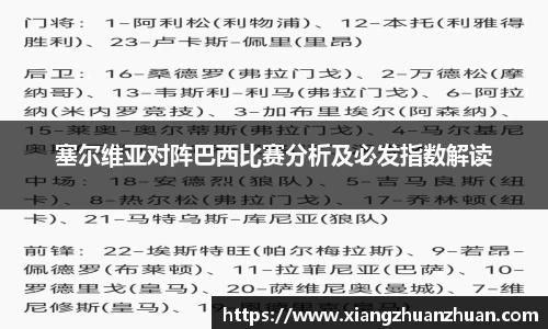 易倍emc官网