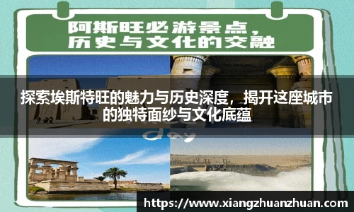 emc易倍首页