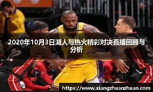 emc易倍首页