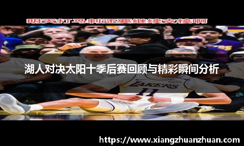 易倍emc官网
