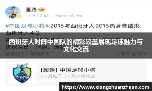 emc易倍官网