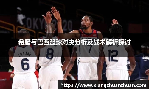 emc易倍官网