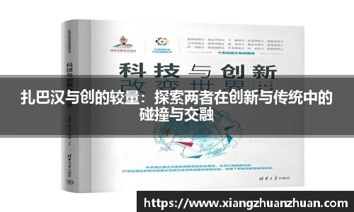 易倍emc官网