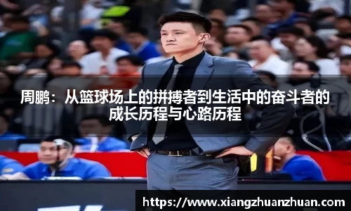 emc易倍官网