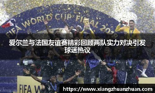 emc易倍电竞