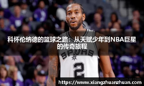 emc易倍官网