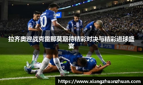 易倍emc官网