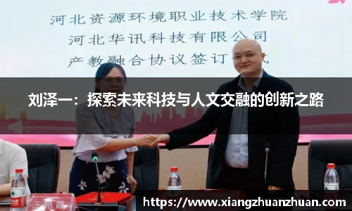 易倍emc官网