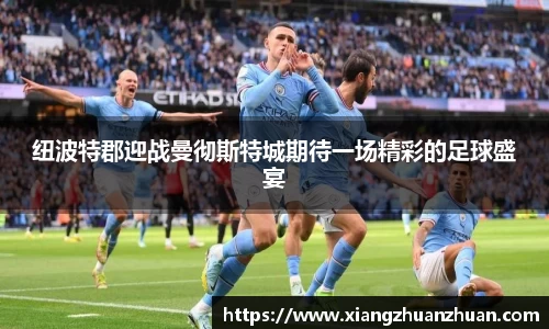 emc易倍官网