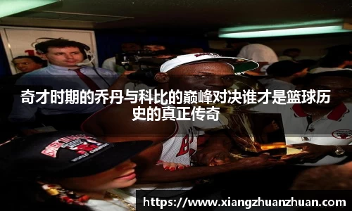 易倍emc官网