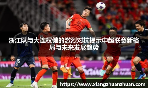 emc易倍电竞