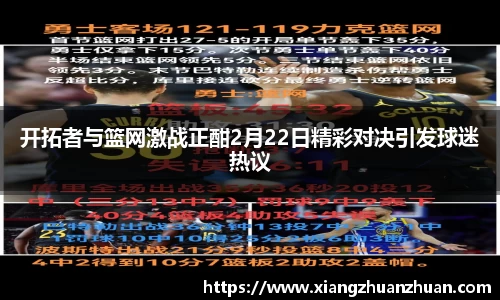 emc易倍电竞