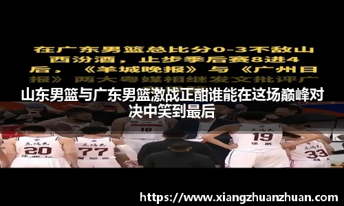 emc易倍官网