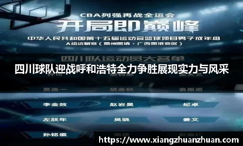 emc易倍官网