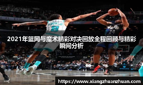 易倍emc官网