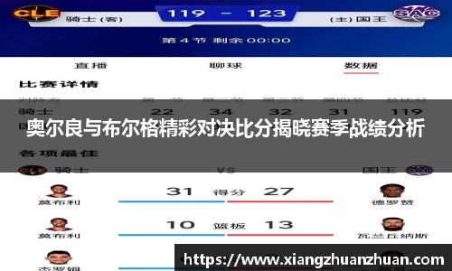 emc易倍首页