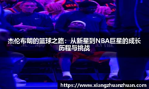 emc易倍首页