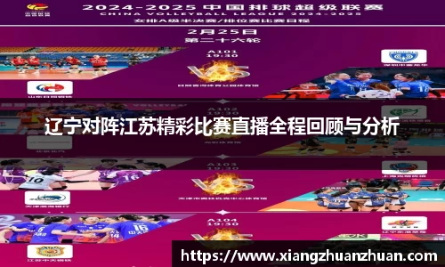 emc易倍首页