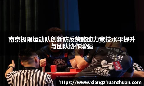 易倍emc官网