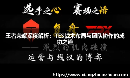 emc易倍首页