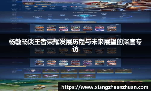 emc易倍电竞