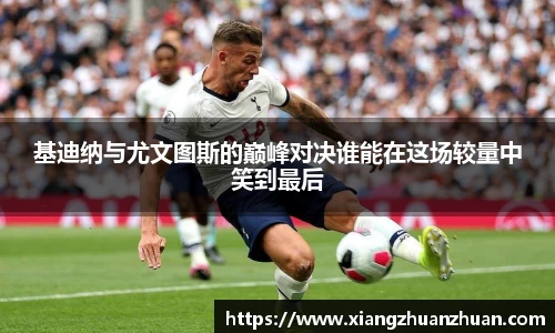 易倍emc官网