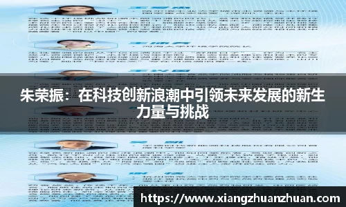 易倍emc官网