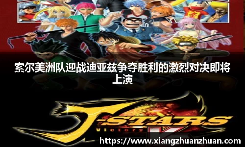emc易倍首页