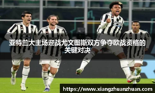 易倍emc官网
