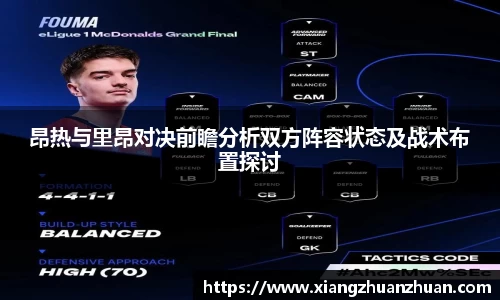 emc易倍官网