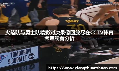 emc易倍首页