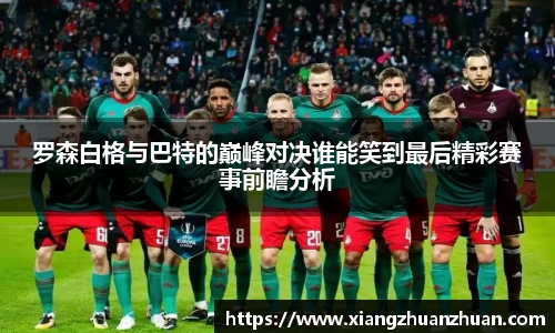 emc易倍电竞