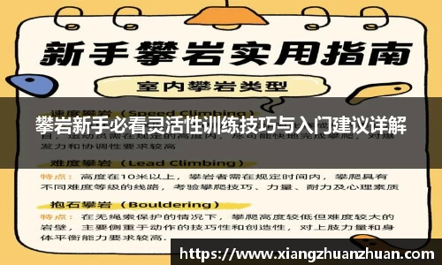 emc易倍首页