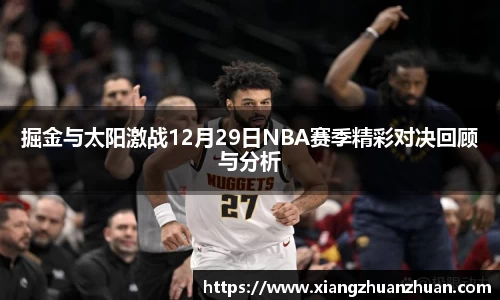 易倍emc官网