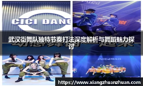 emc易倍官网