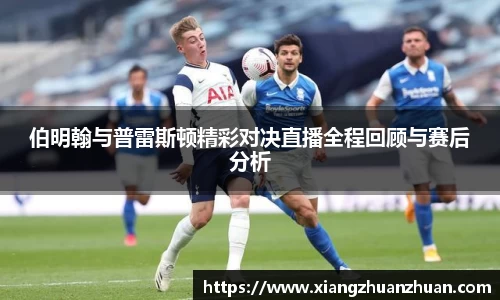 emc易倍首页