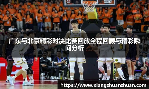 emc易倍电竞