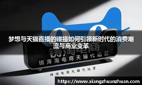 emc易倍首页
